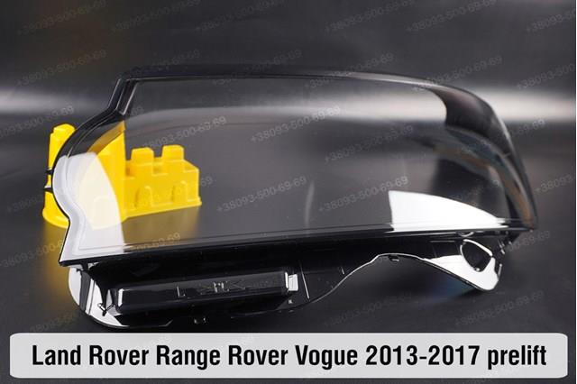 Левая фара LR046926 Land Rover
