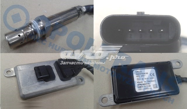 41271167 Iveco sensor de óxidos de nitrogênio nox