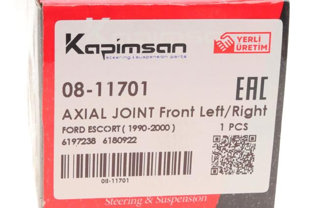 Рулевая тяга Kapimsan 0811701 цена, от 7.68 USD