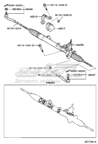 Рейка рулевая REMA-PARTS 4425052010