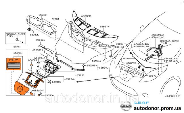 657013NF1B Nissan/Infiniti 
