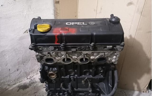 ДВС в сборе General Motors Y17DT цена, от 293.79 USD
