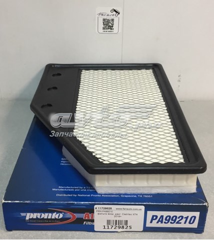 PA99210 Pronto Воздушный фильтр двигателя