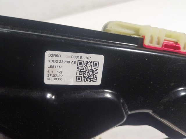 Стеклоподъемник передней правой двери Land Rover LR165913 цена, от 127.12 USD