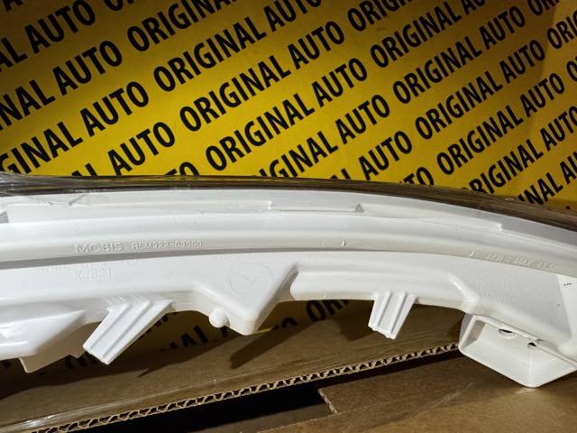  Mazda VA4051070 цена, от 87.46 USD