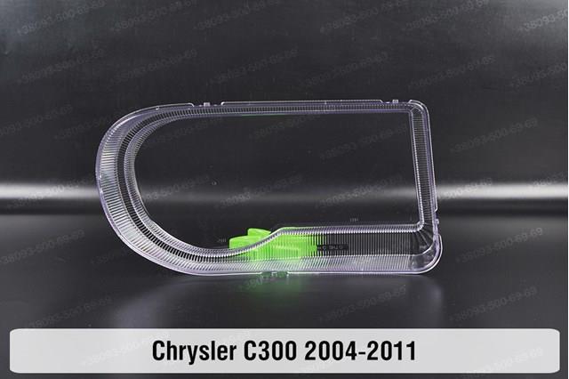 Купить 04805863AI Chrysler Фара левая передняя