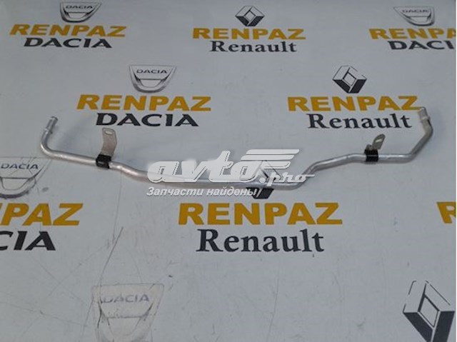 Шланг ГУР от рейки к бачку 7700839628 Renault (RVI)