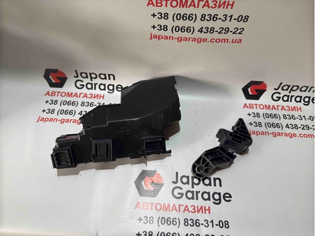 243993JA0A Nissan/Infiniti 