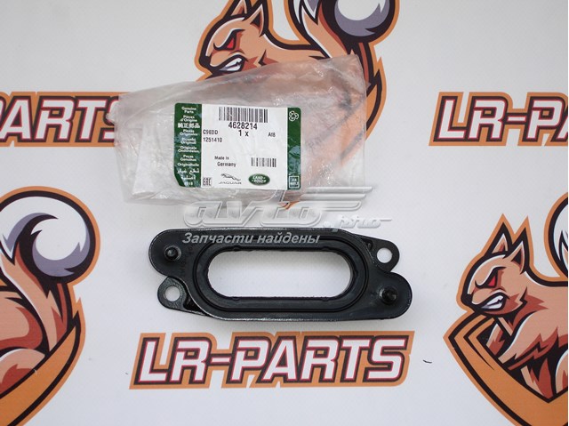 Прокладка впускного коллектора верхняя 4628214 Land Rover
