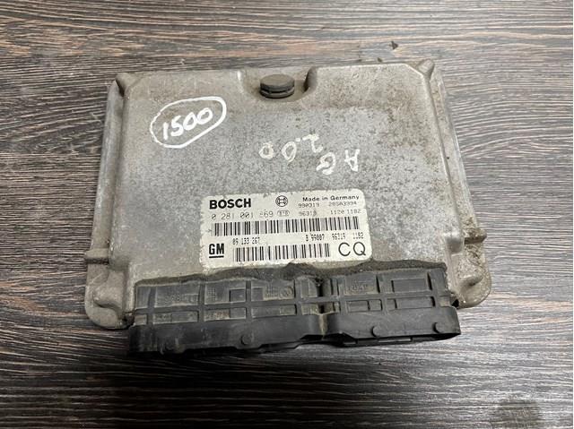09133267 Opel 