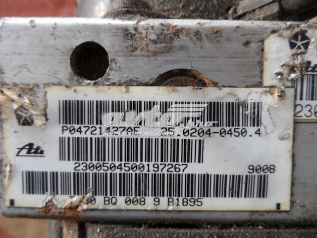  Chrysler P04721427 цена, от 22.50 USD