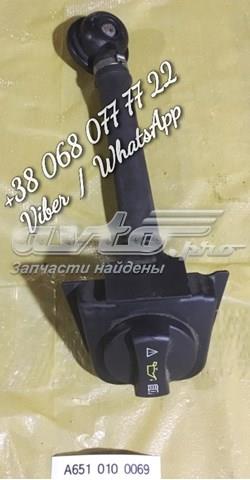  Mercedes 6510100069 цена, от 98.27 USD