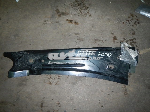  6R0810157A VAG