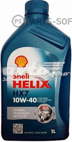 Масло моторное SHELL 550040312