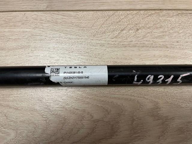 Стабилизатор поперечной устойчивости передний Tesla 142038100B цена, от 18.06 USD