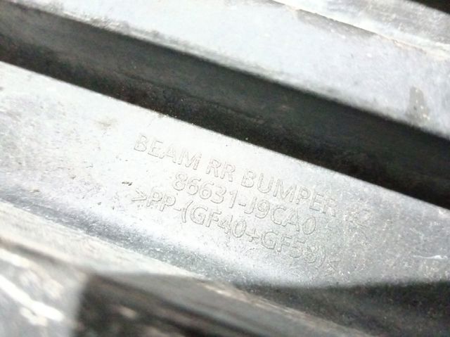  Hyundai/Kia 86631J9CA0 цена, от 52.82 USD