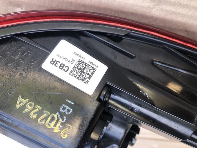  Hyundai/Kia 92402H0700 цена, от 219.23 USD
