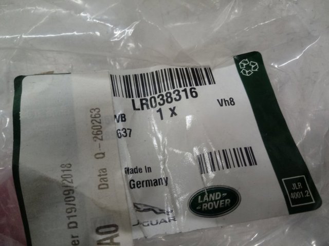 Патрубок интеркулера LR038316 Land Rover