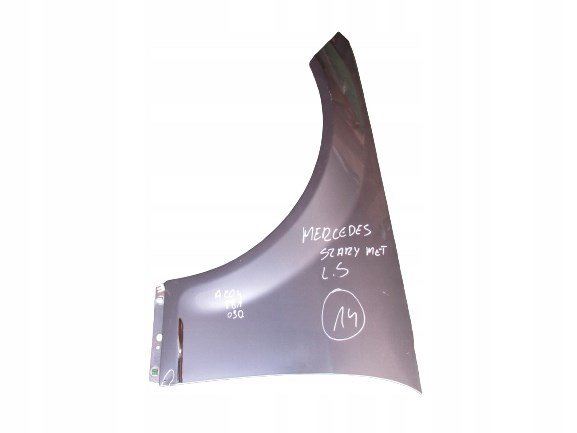 Купить A2048810901 Mercedes 