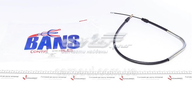 Передний трос ручника BC22853BNS DP Group