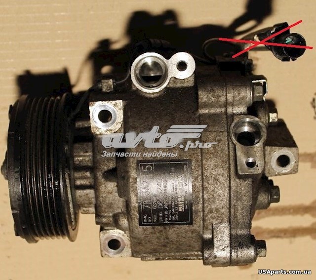 Компрессор кондиционера 7813A215 Mitsubishi
