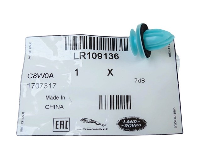  Land Rover LR109136 цена, от 1.27 USD