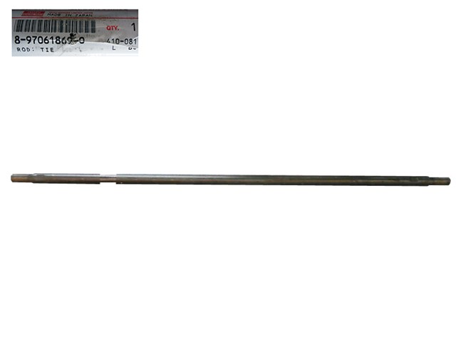 Купить 8970618690 Isuzu 
