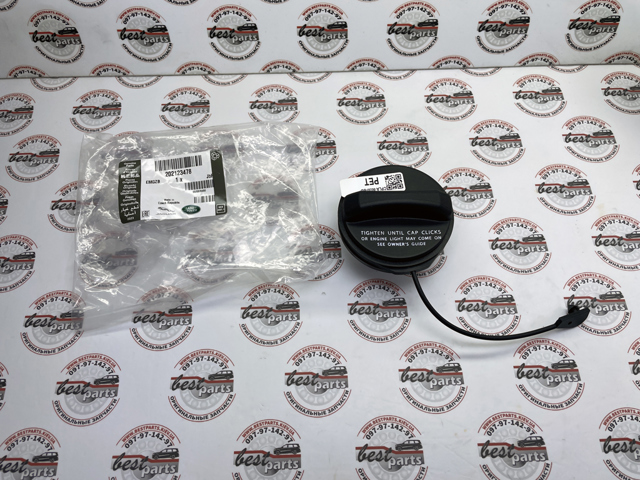  202123478 Land Rover