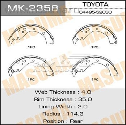 Колодки тормозные задние барабанные MASUMA MK2358