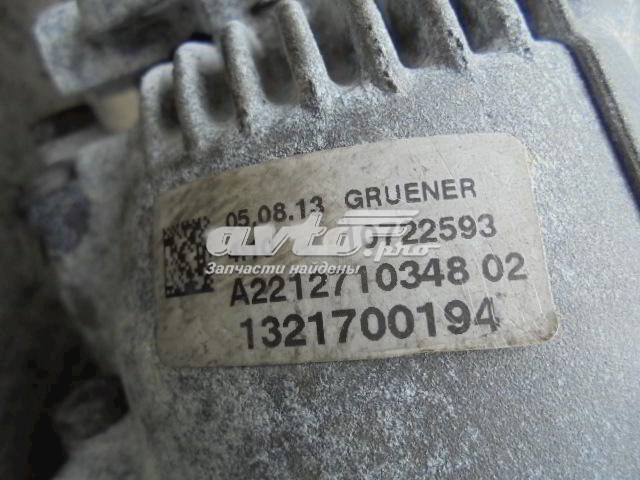 Купить 722960 Mercedes 