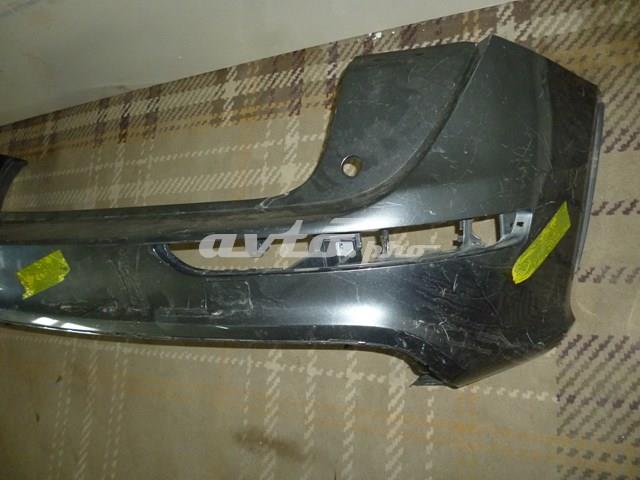 Купить 8R0807511D VAG 
