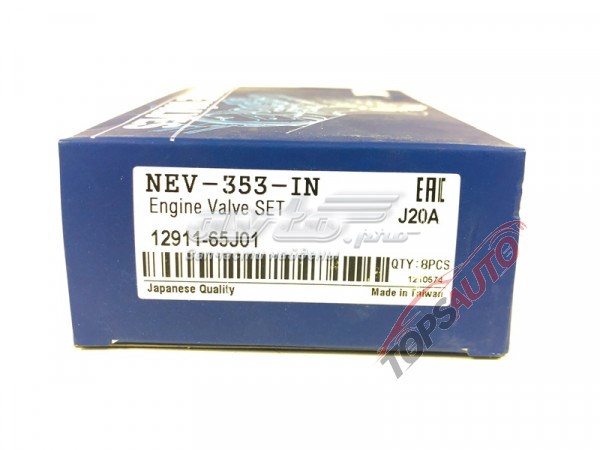 NEV353IN NIPPON MOTORS Впускной клапан