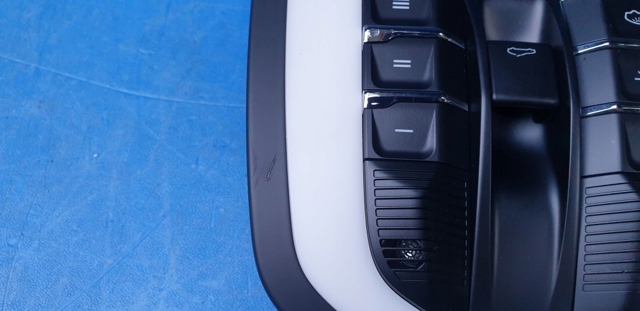 Купить 7PP959551 Porsche 