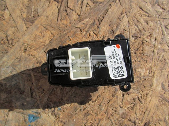 93573D3000 Hyundai/Kia 