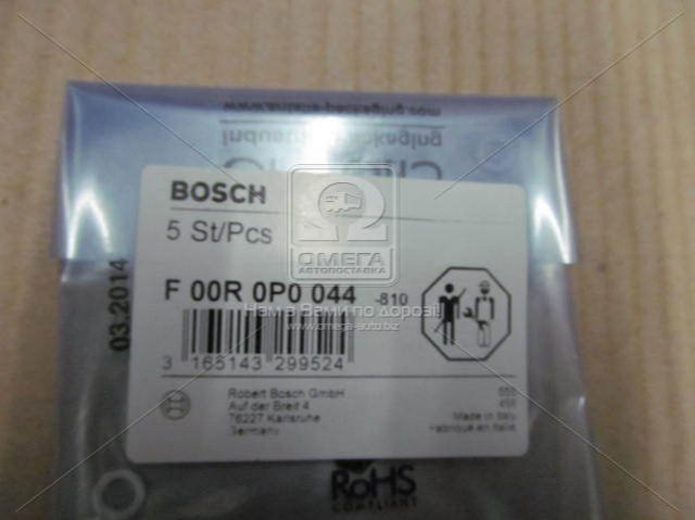 Ремкомплект ТНВД F00R0P0044 BOSCH