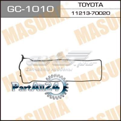 Купить 1121370020 Toyota 