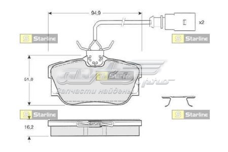 Купить BDS207 Starline Колодки тормозные задние, дисковые
