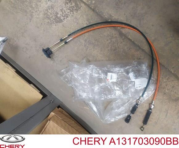  A131703090BB Chery