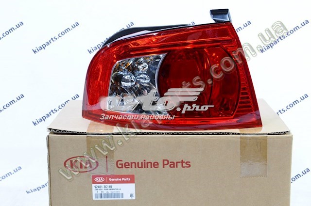 Задняя левая внешняя фара Hyundai/Kia 924013C110 цена, от 70.54 USD