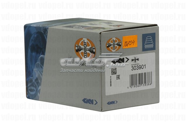 Купить 303901 GKN-Spidan Пыльник гранаты наружный, передний