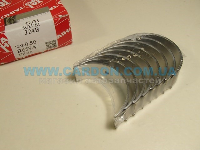  Taiho R659A050