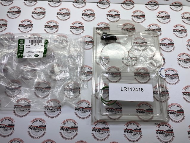LR112416 Land Rover 