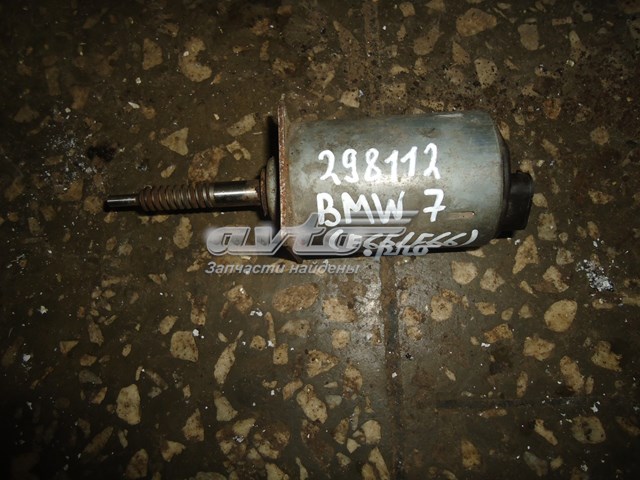 Купить 400210004002 BMW 