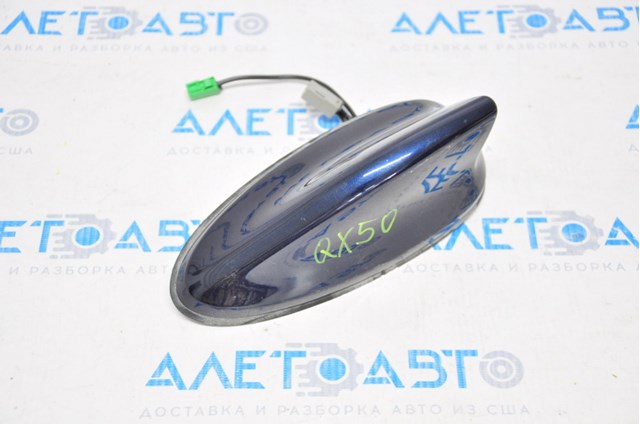 282085NA0A Nissan/Infiniti сравнить цены на Автопро