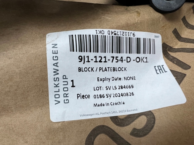 9J1121754D Porsche 