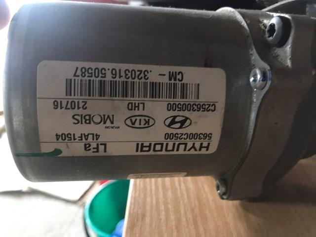 56300C2500 Hyundai/Kia Колонка рулевого управления