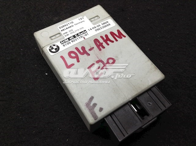 9221180 BMW 