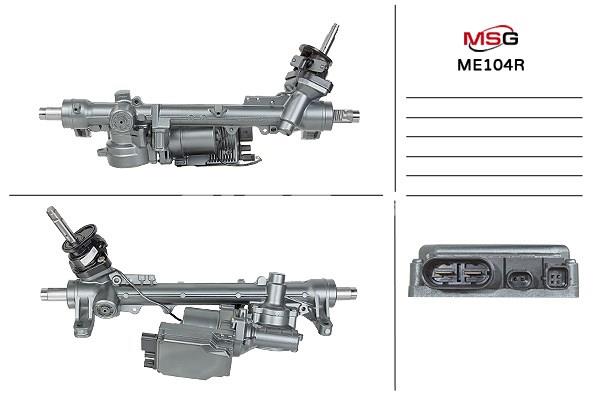 Рулевая рейка A2464600701 Mercedes