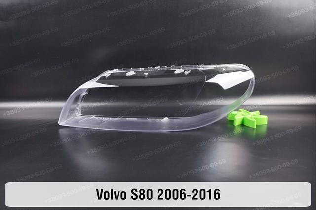 Фара левая Volvo 31214315 цена, от 1094.22 USD
