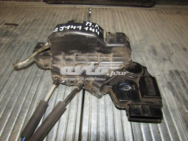 813104H000 Hyundai/Kia fecho da porta dianteira esquerda